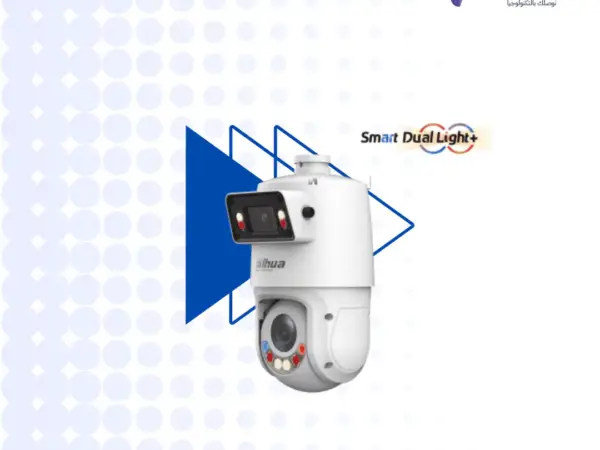 كاميرا داهوا PTZ مزدوجة 4MP بعدسة 25x – ذكاء، تغطية شاملة، وتقنيات TiOC المتقدمة