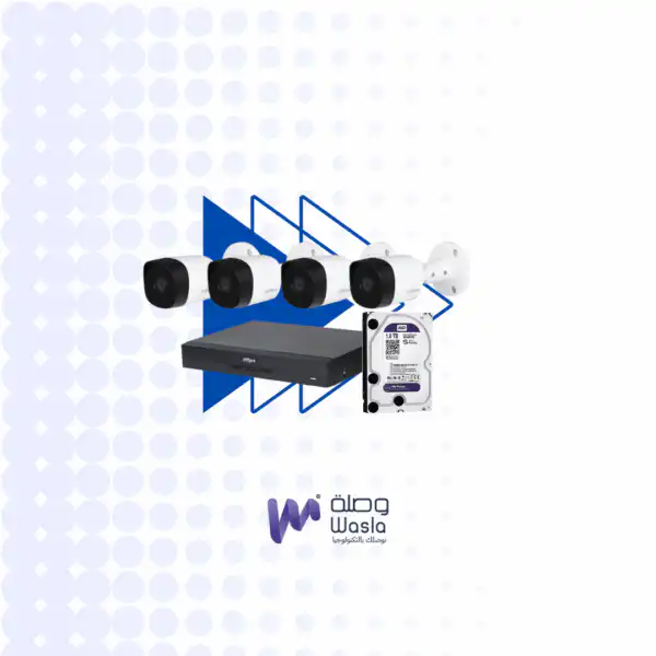 باقة المراقبة المتكاملة من Dahua – 4 كاميرات خارجية بدقة 5 ميجابكسل