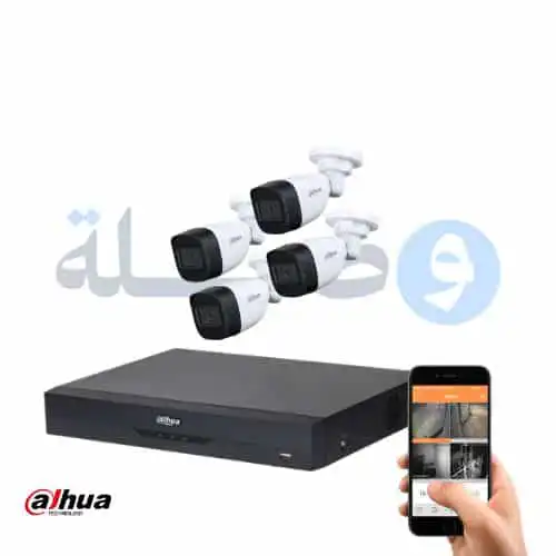 باقة المراقبة المتكاملة من Dahua – 4 كاميرات خارجية بدقة 5 ميجابكسل