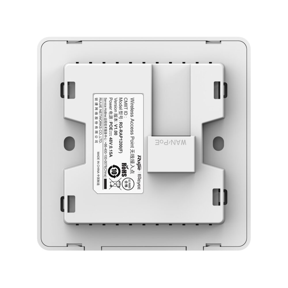 نقطة وصول Wi-Fi من Reyee بسرعة تصل إلى 1267Mbps، تصميم جداري أنيق - Image 4