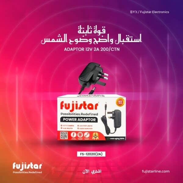 محول طاقة 12V 2A عالي الجودة، مثالي لتشغيل أجهزة المراقبة