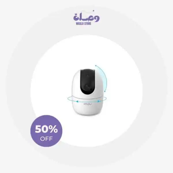 بكجات كاميرات مراقبة 100 كاميرا ايمو متحركة بدقة 3 ميجابيكسل – مراقبة داخلية ذكية مع تتبع تلقائي