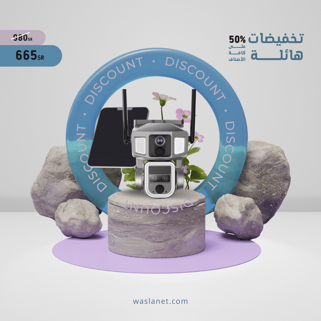 الصفحة الرئيسية 3 كاميرا شمسية عدستين