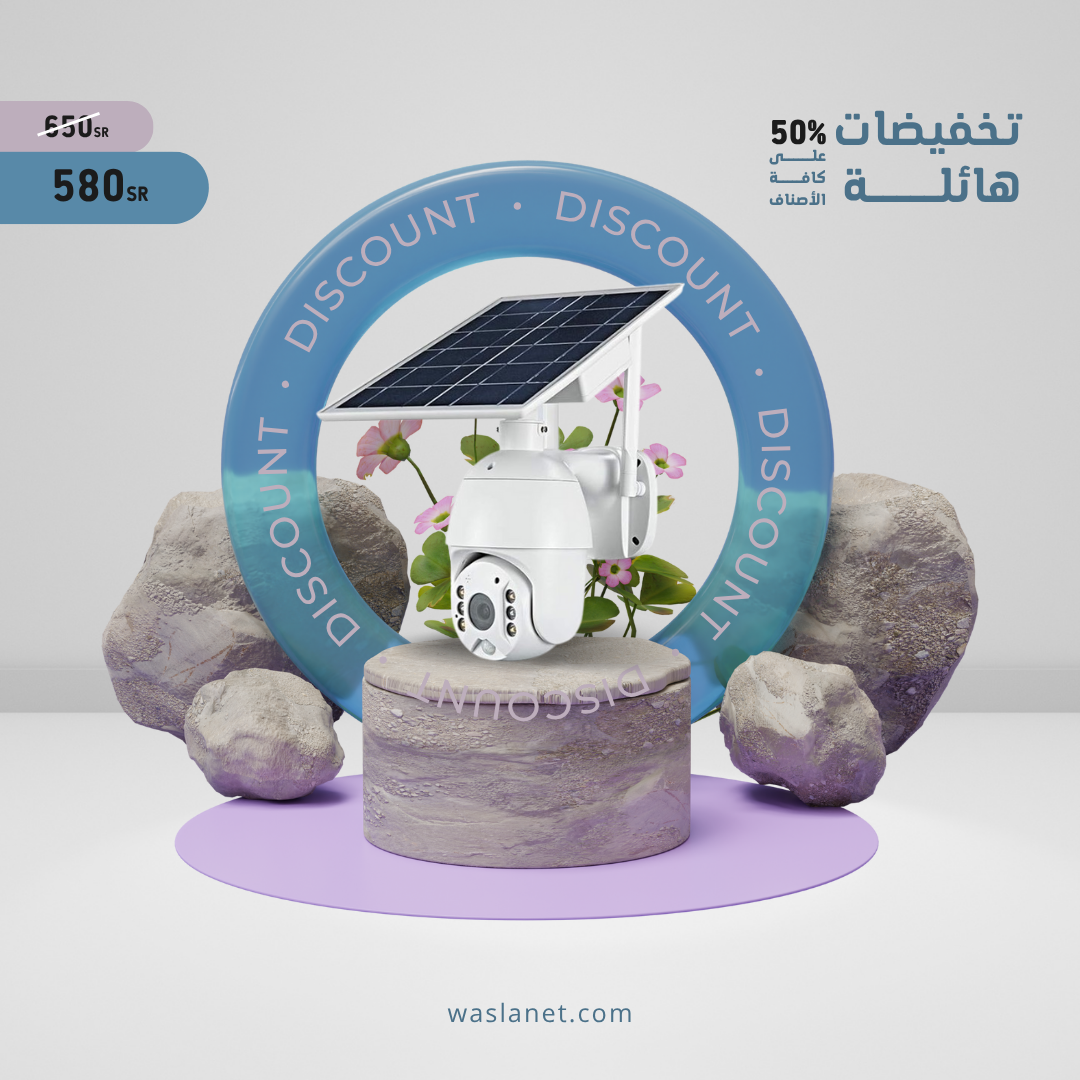 الصفحة الرئيسية 9 كاميرا شمسية بشريحة