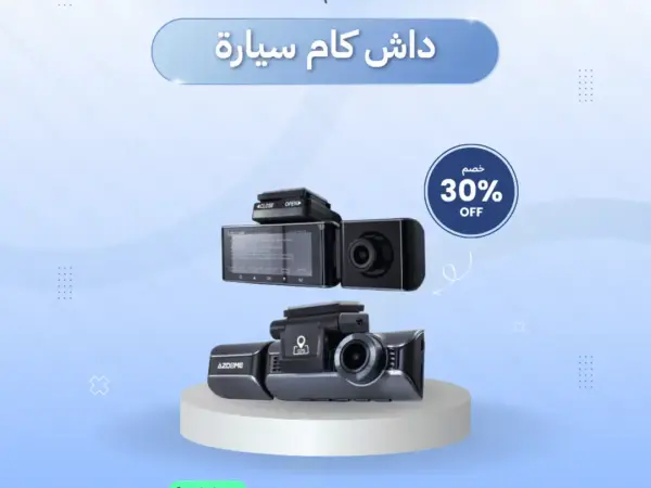 كاميرا سيارة أمامية وخلفية بدقة 4K مع GPS وواي فاي