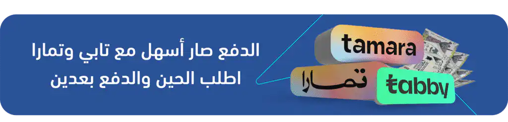 Aa4a59f0 a030 4500 9608 d91678200316 e1754080113296 1024x247