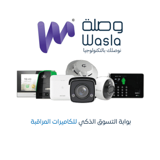 سعدنا بعودتك مرة أخري