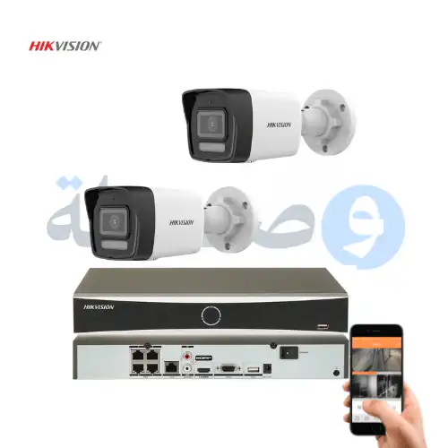 2 Camera 8MP (4K) Ultra HD Outdoor IP System