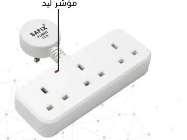 توصيلة سافكس كهرباء مزودة يواس بي
