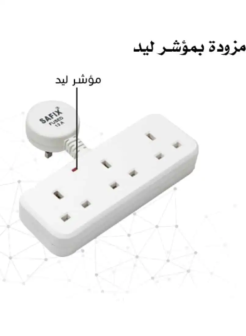 توصيلة سافكس كهرباء مزودة يواس بي 1 توصيلة سافكس كهرباء مزودة يواس بي