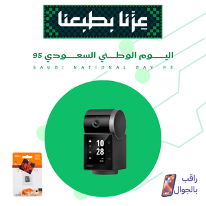 Rex VT – كاميرا ذكية بدقة 3K مع مكالمة فيديو فورية