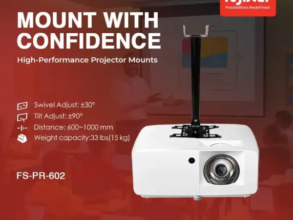 حامل بروجكتور فوجي ستار