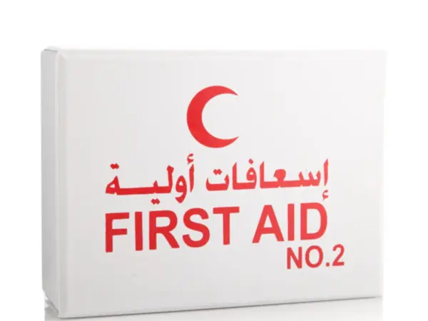 صندوق الاسعافات الاولية First AID KIT NO 2