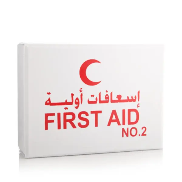 صندوق الاسعافات الاولية First AID KIT NO.2