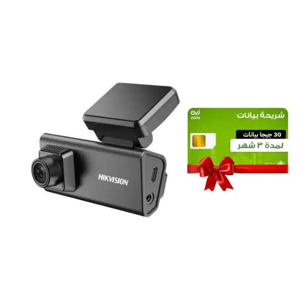 داش كام سيارة بشريحة 4 جي ثلاثي امامي خلفي وداخلي