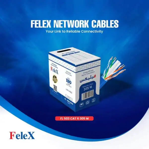 فليكس كابل شبكة Cat6 – طول 300 متر – كرتون