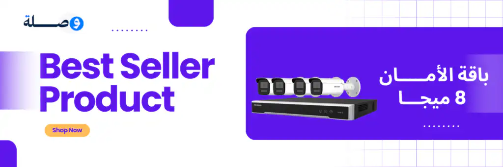 كاميرات اي بي 1024x341