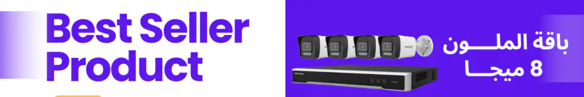 كاميرات ملون 1200x200