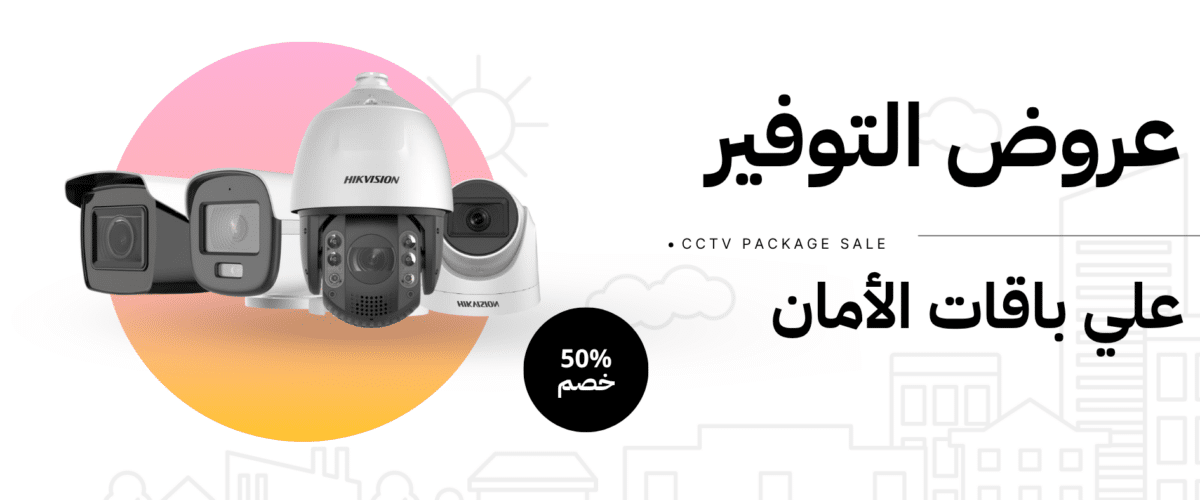 كاميرات 1200x500