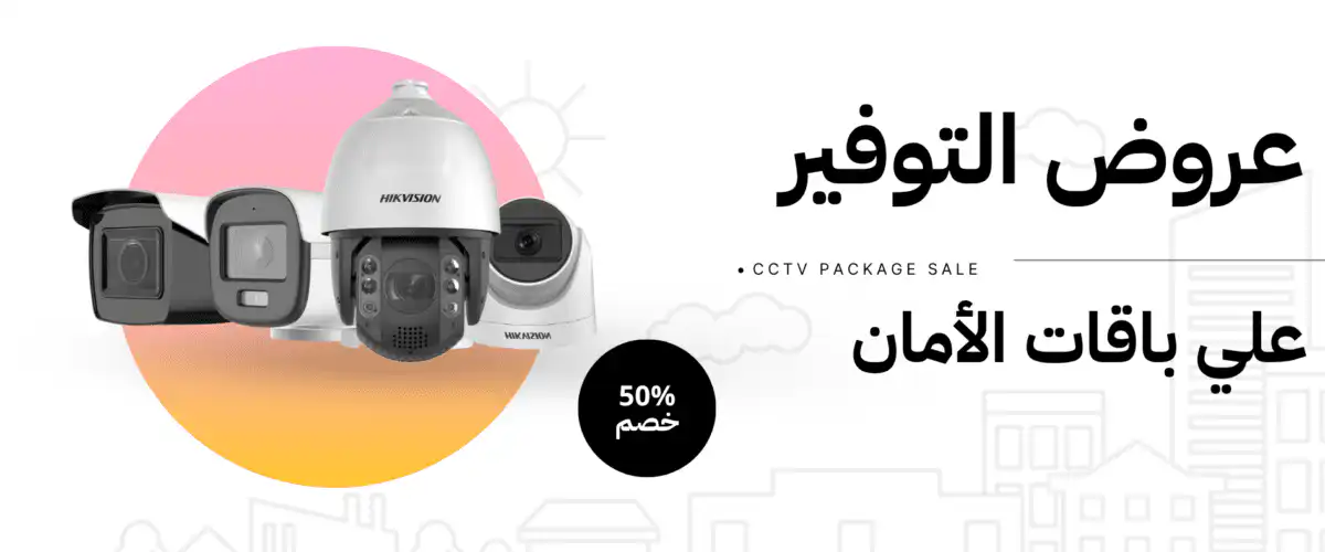 كاميرات 1200x500